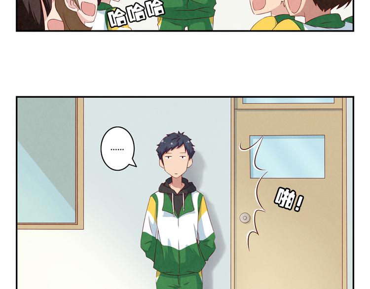 第145话 如果我是清风12
