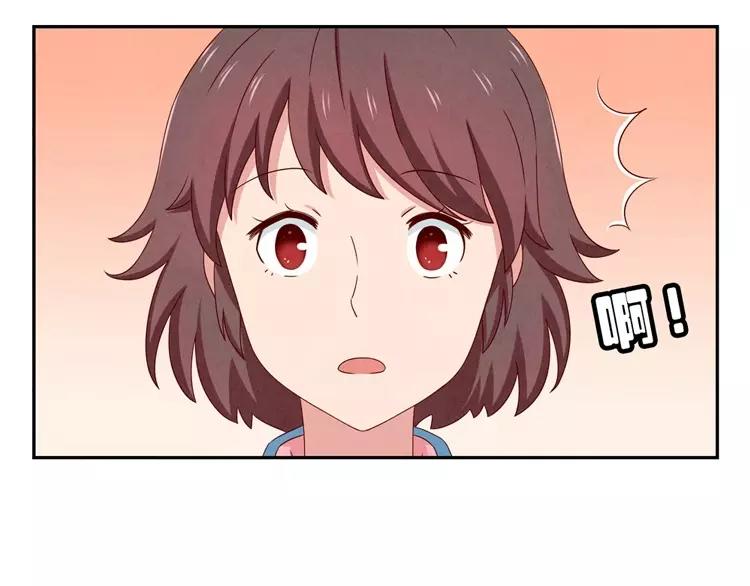 第64话 我们关系好啊15