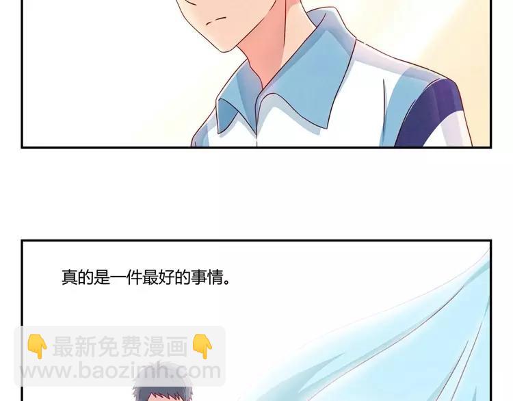 第65话 最好的事情44