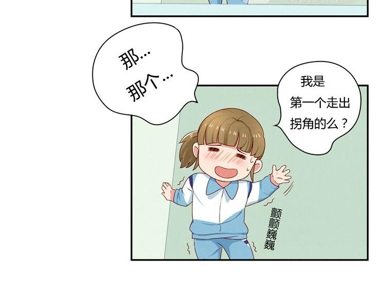 第24-27话 和我一起演出吧！105