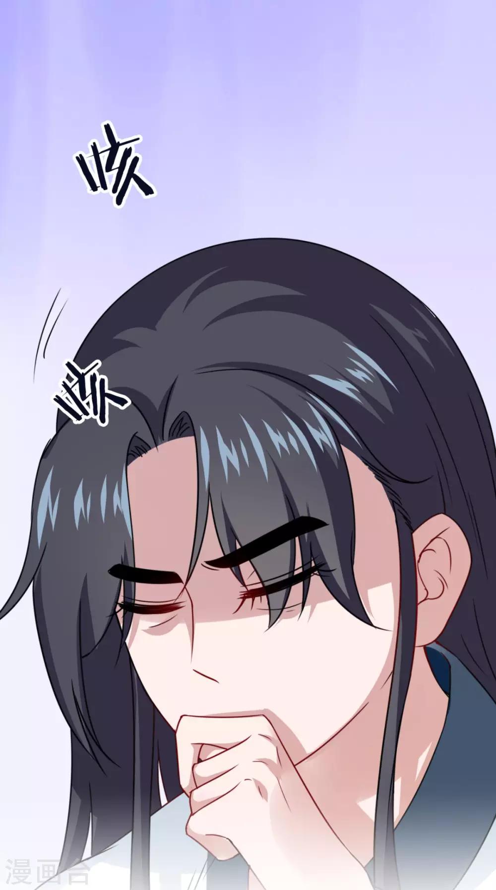 第155话 就会耍流氓8