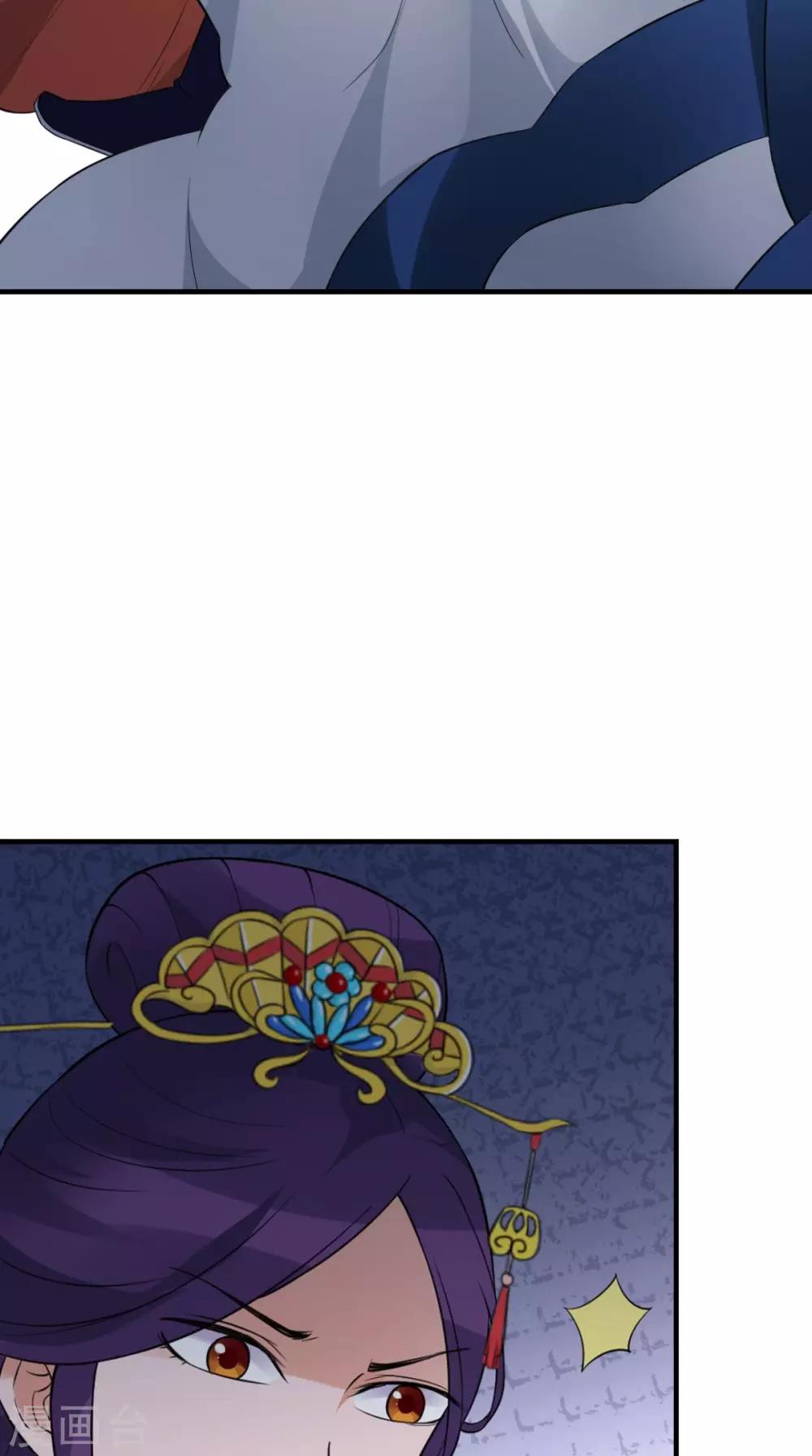 第163话 都是装的28