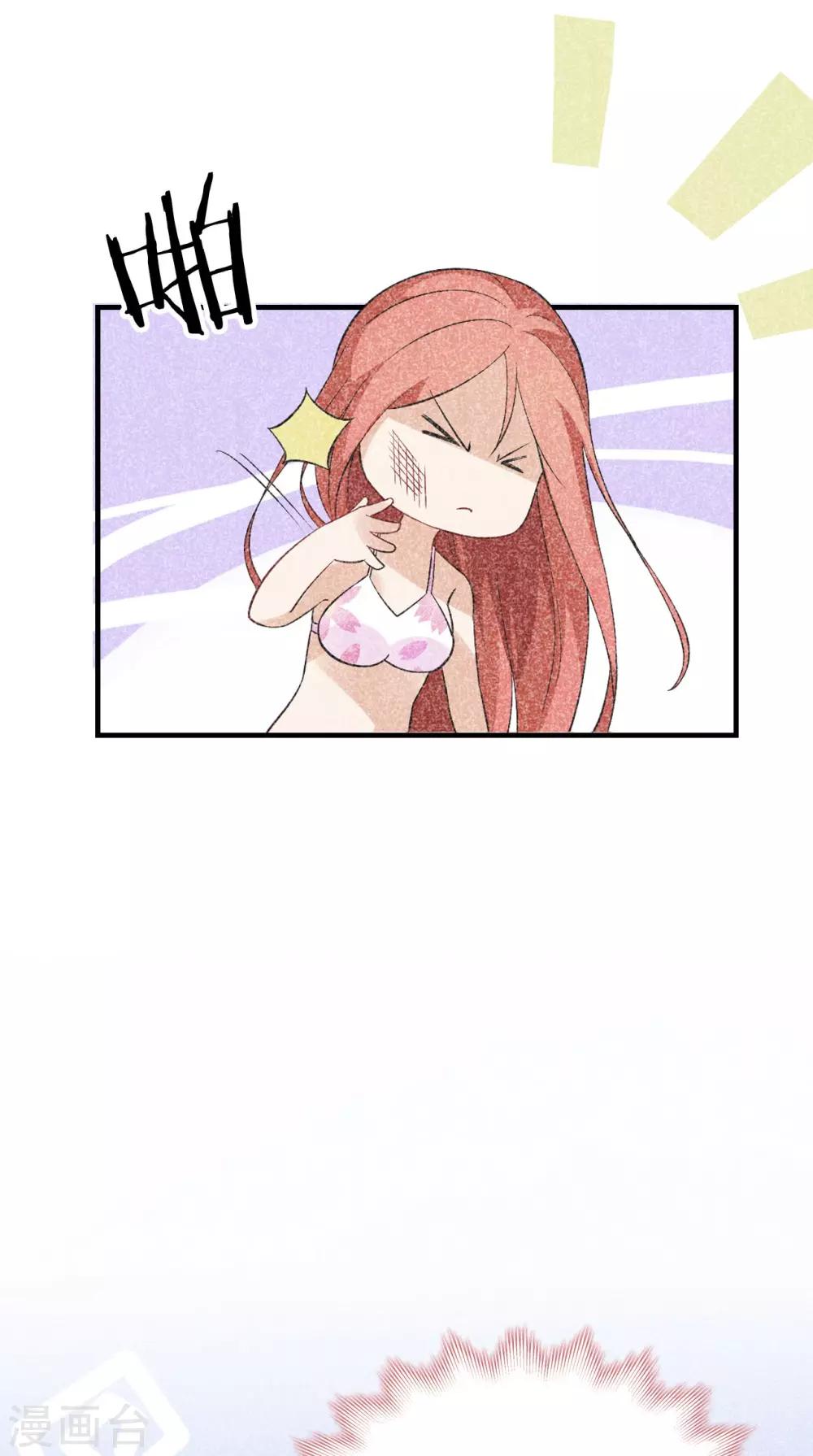 第154话 你终于醒了36