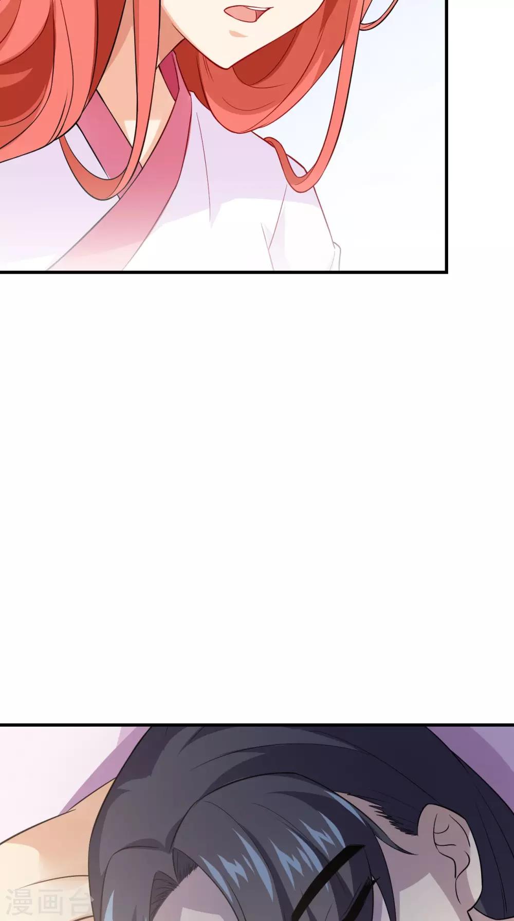 第154话 你终于醒了47