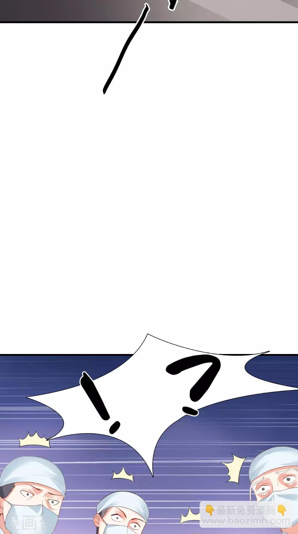 第124话 手术完成后2