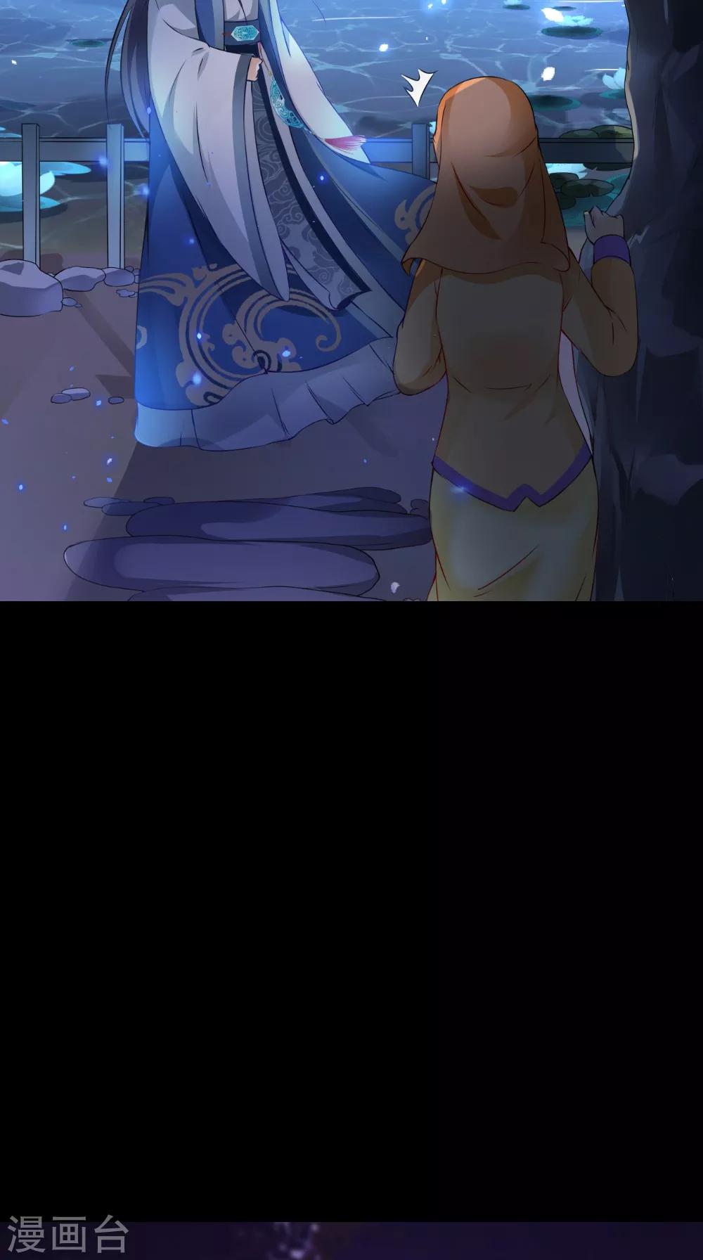 第137话 结发为夫妻26