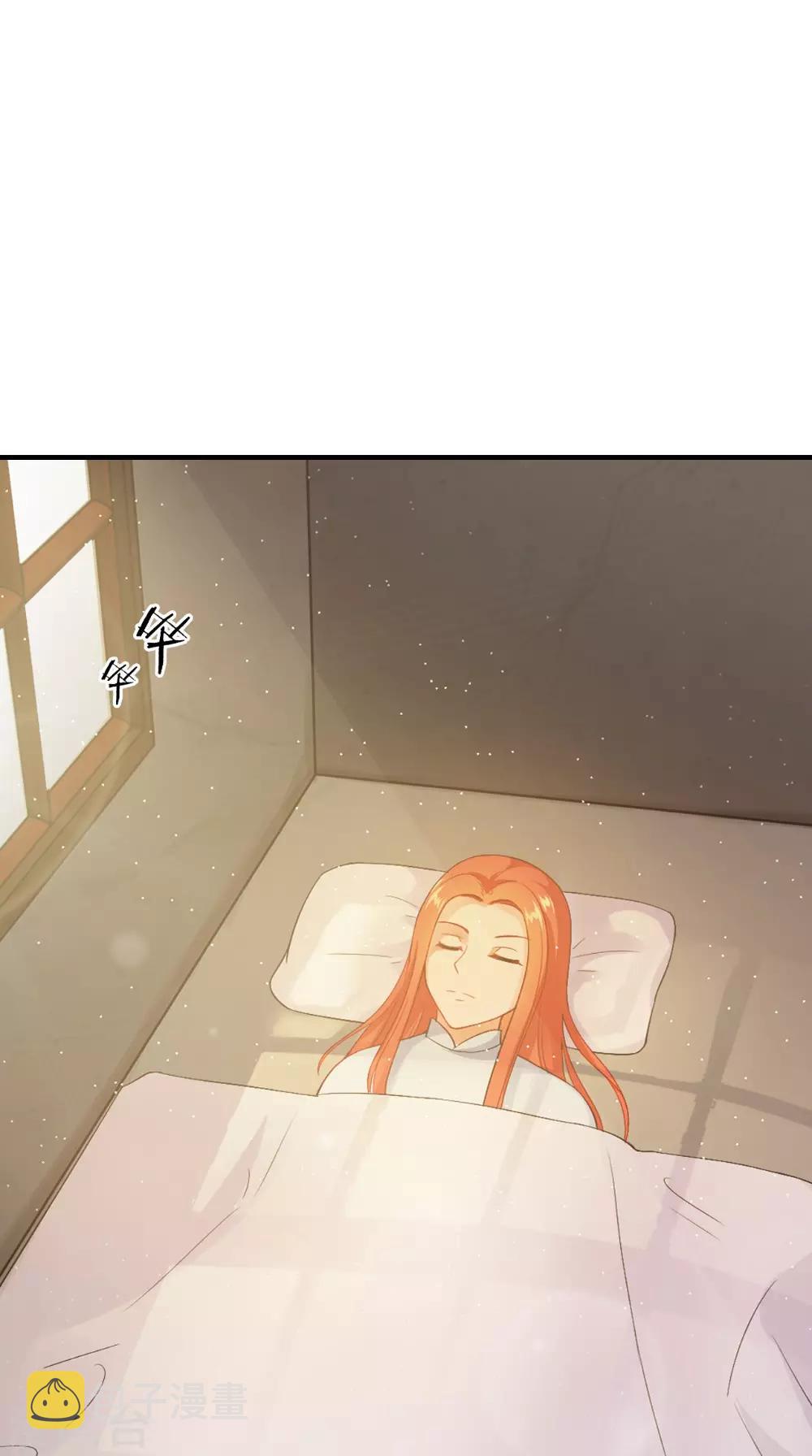 第127话 叠谷3