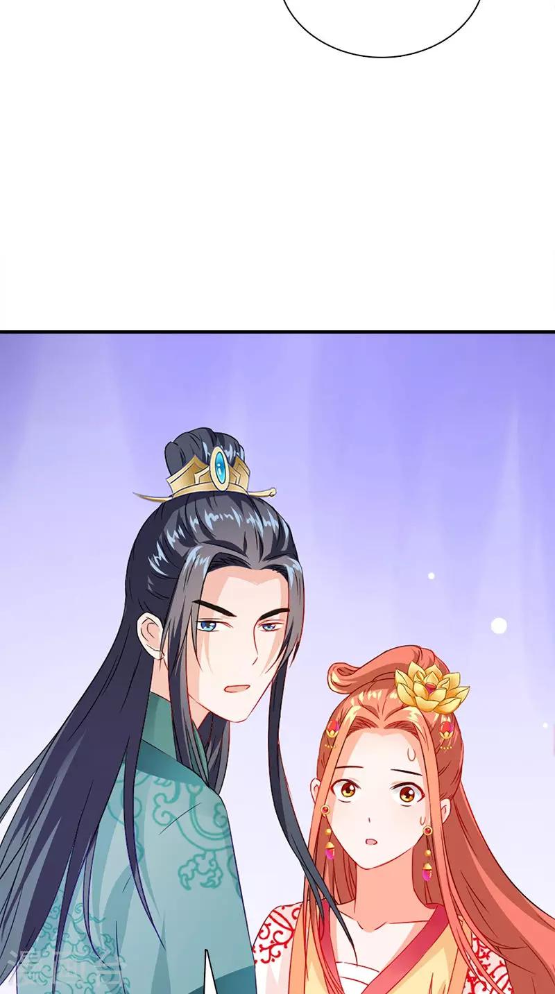 第111话 唯有一人24