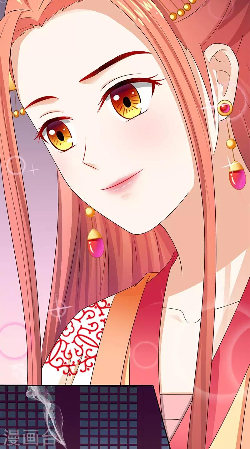 第92话 哪里羞耻了？5