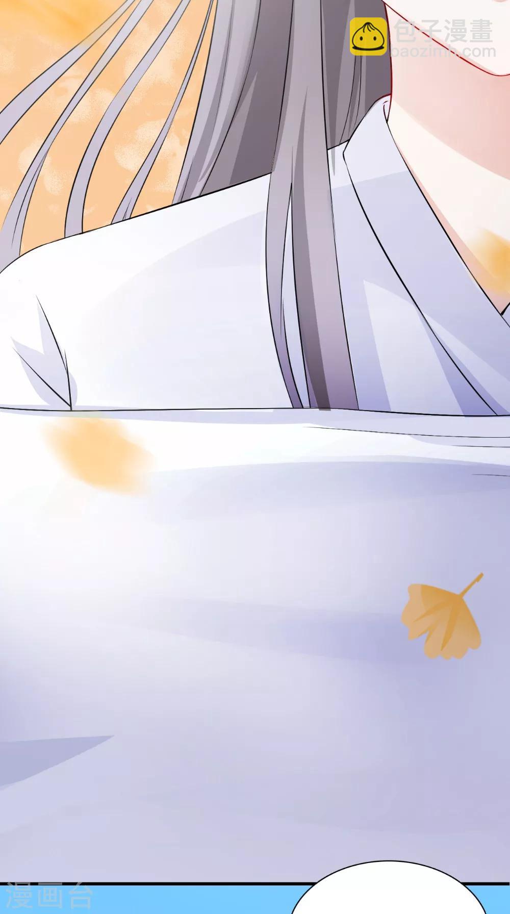 第130话 癔症37