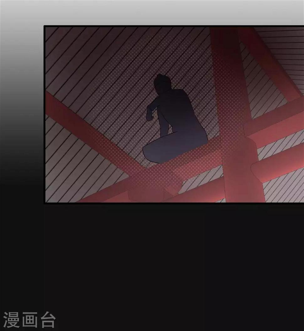 第121话 重金求羊32