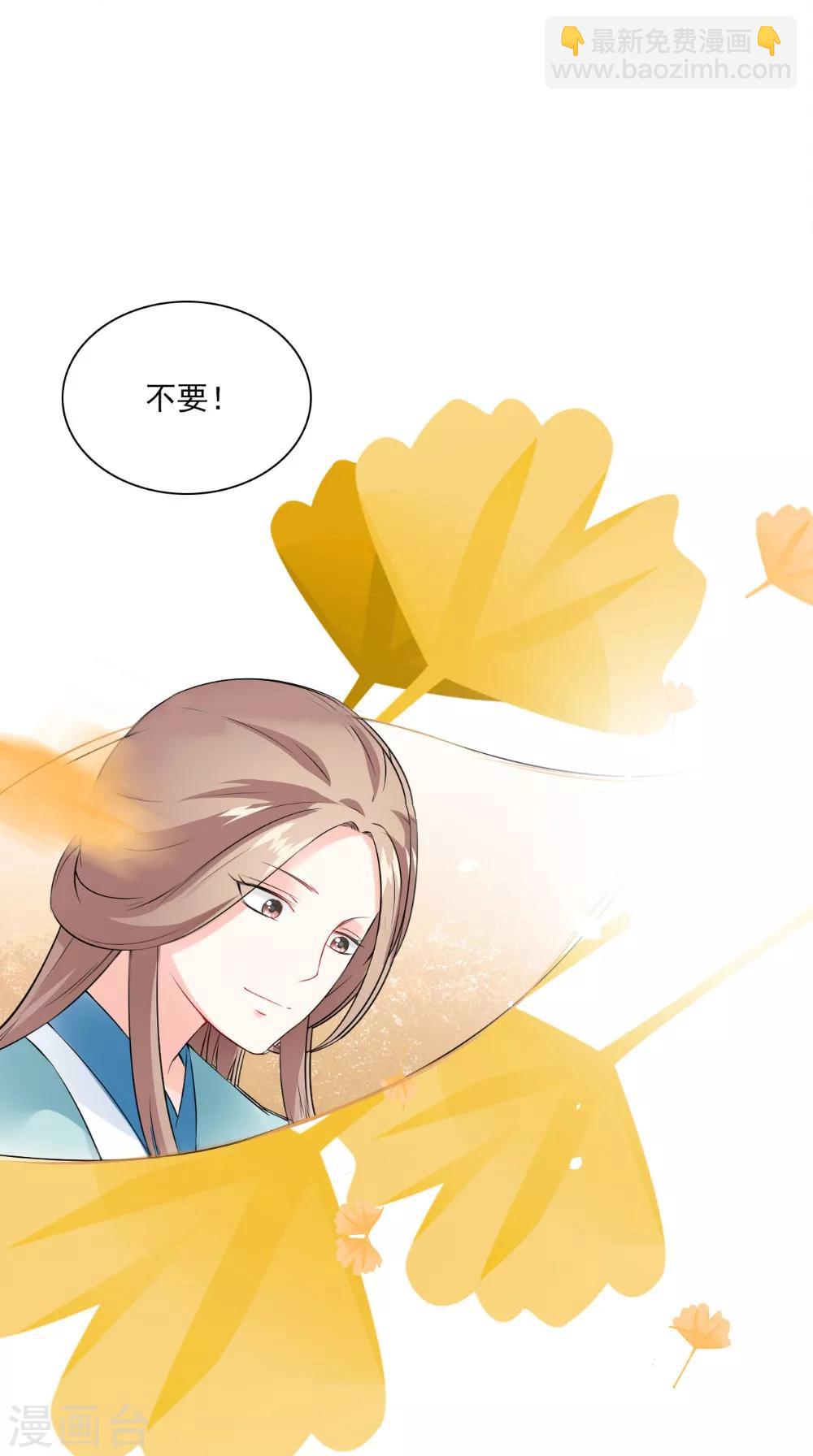 第130话 癔症31