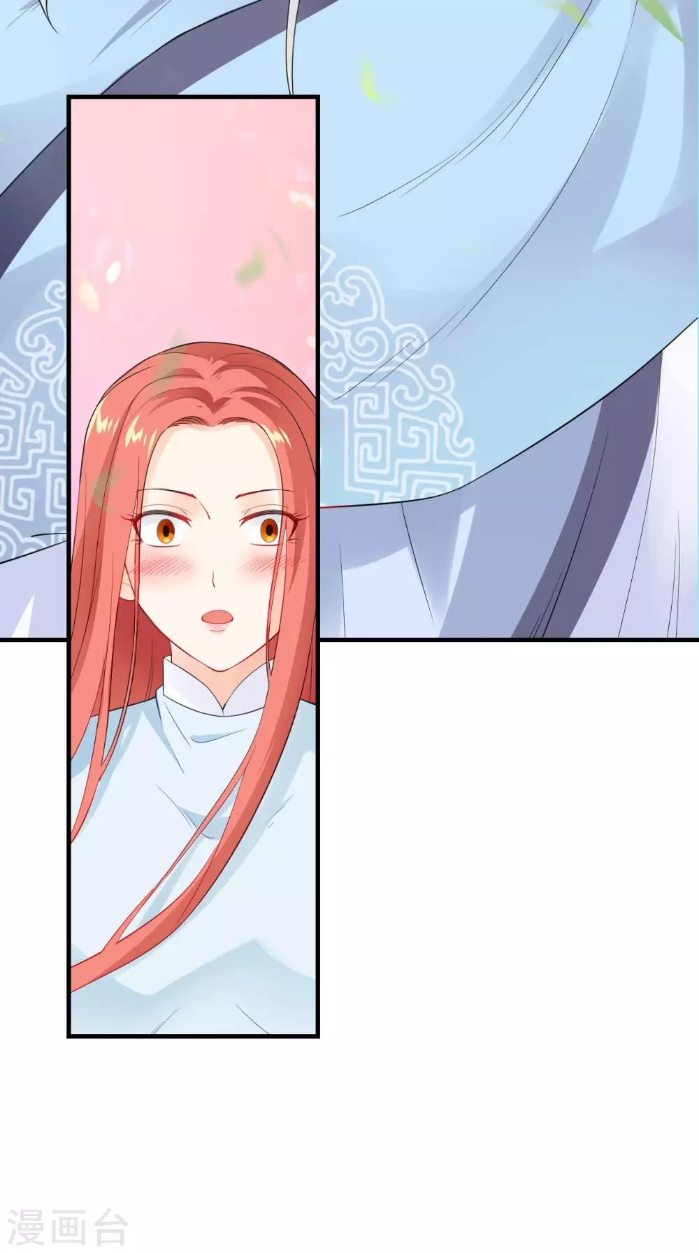 第127话 叠谷12