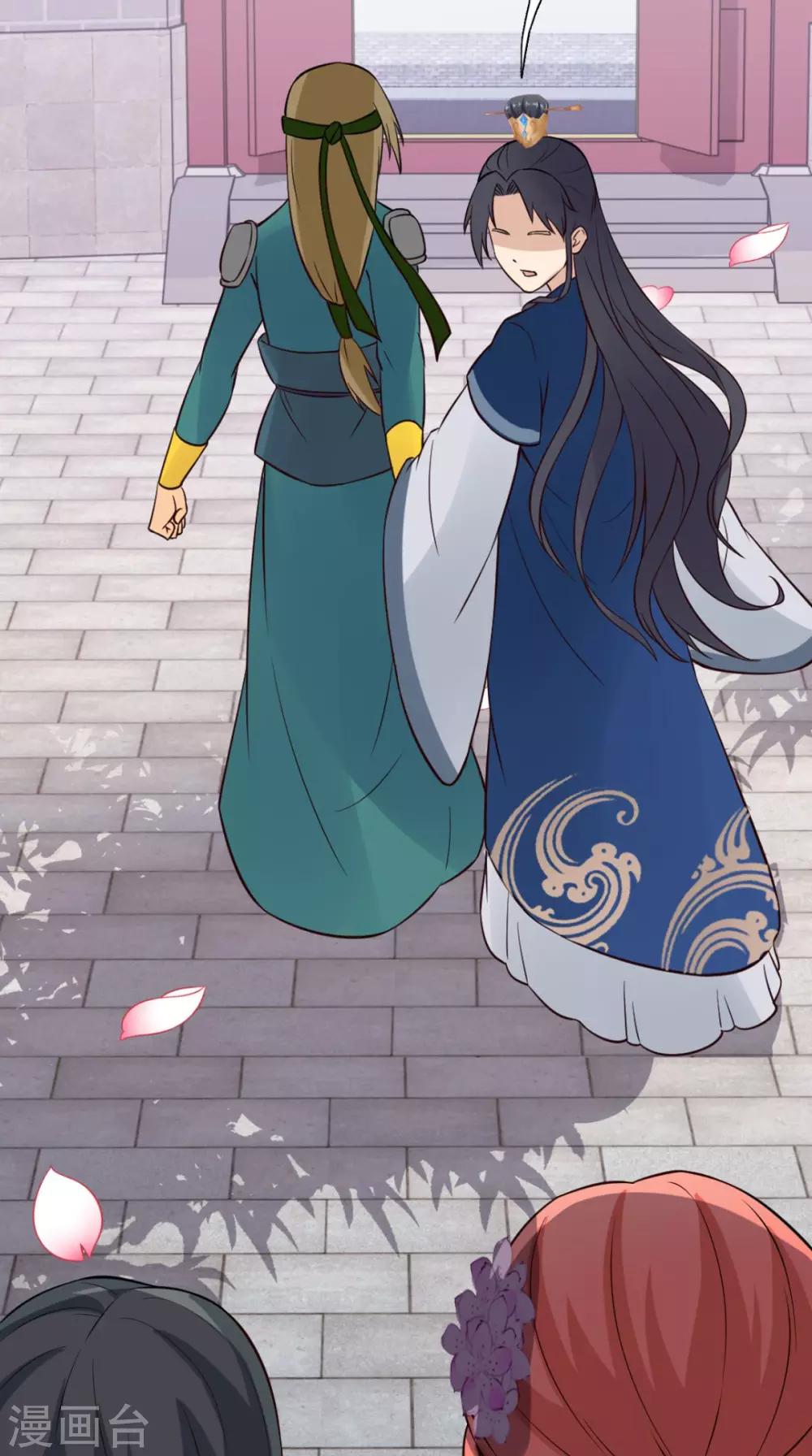 第155话 就会耍流氓45