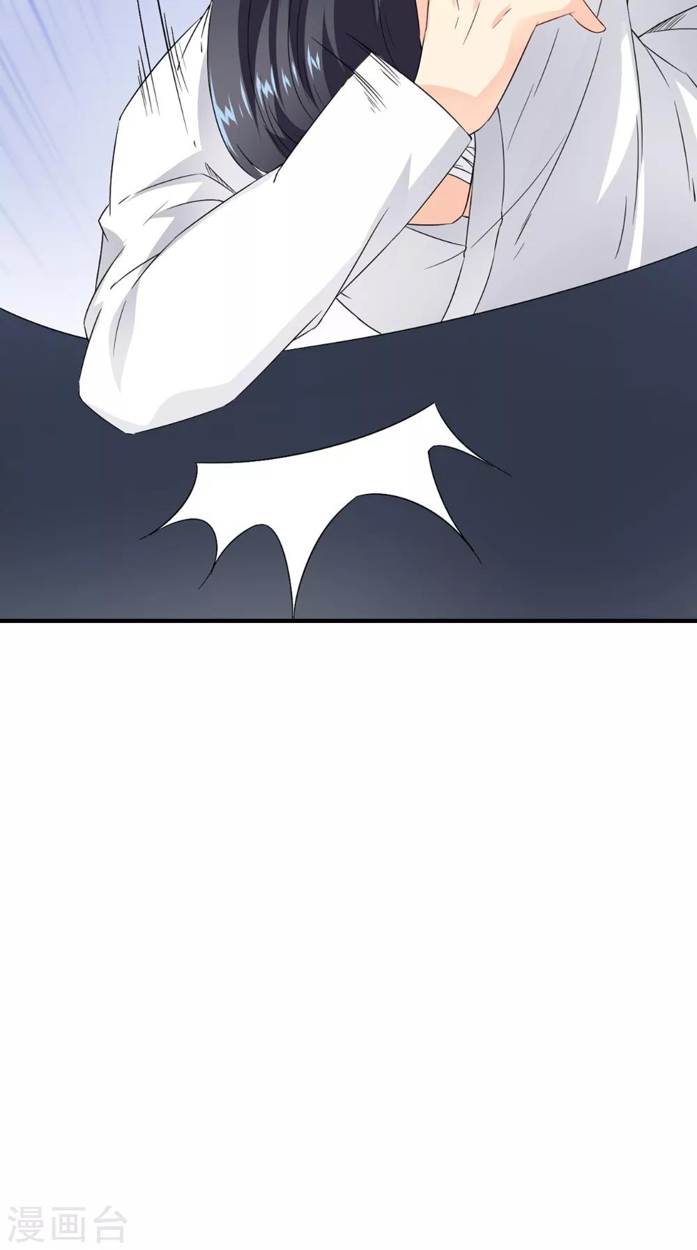 第125话 长歌被掳走了11