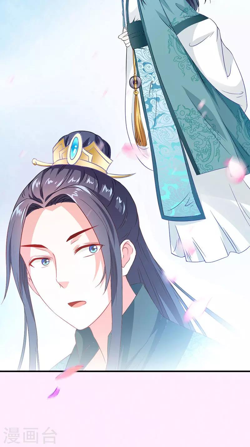 第111话 唯有一人4