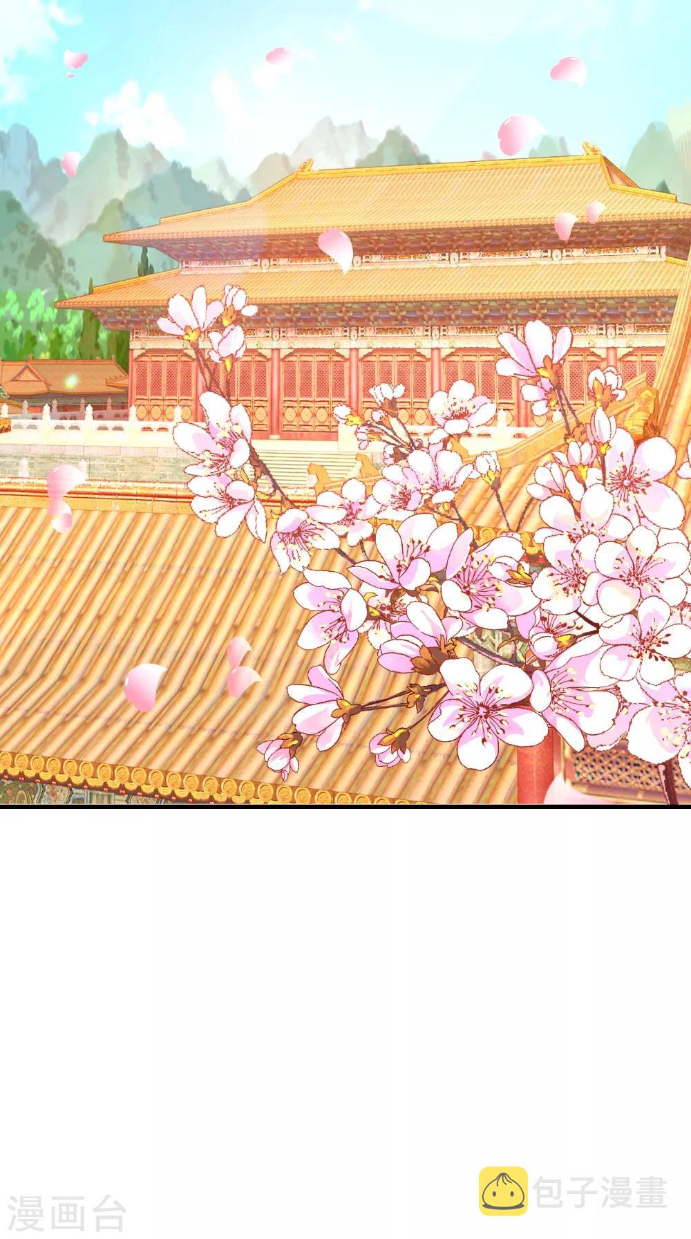 第131话 撕皇榜2