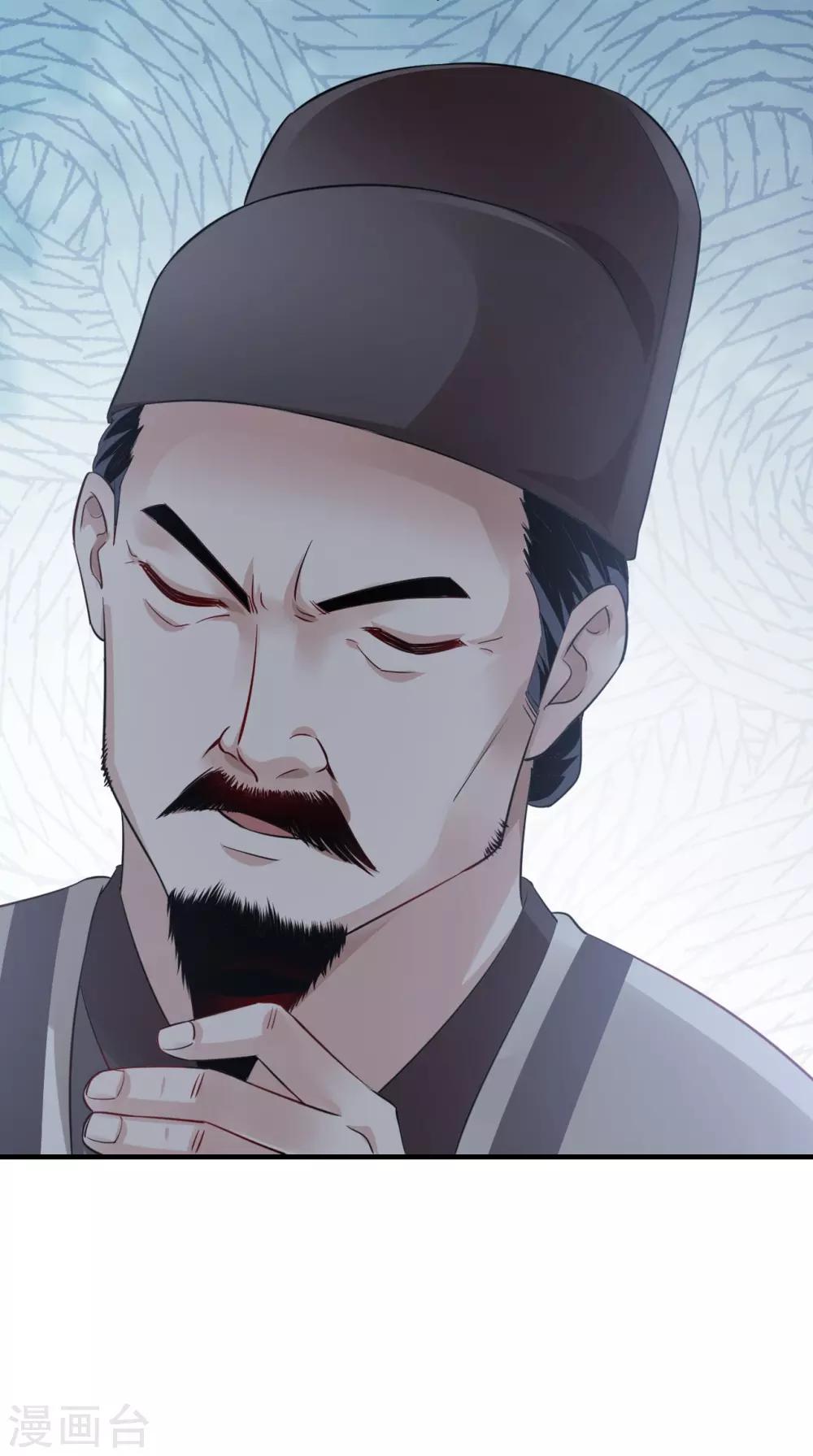 第153话 你一定不能有事啊38
