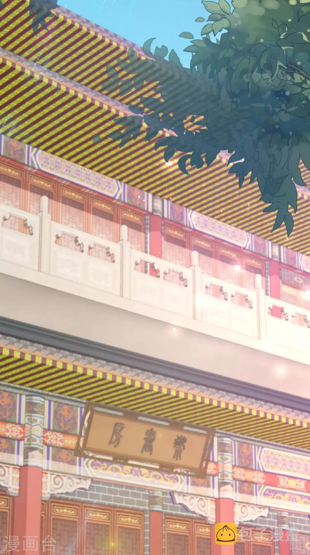 第164话 尘埃落定2