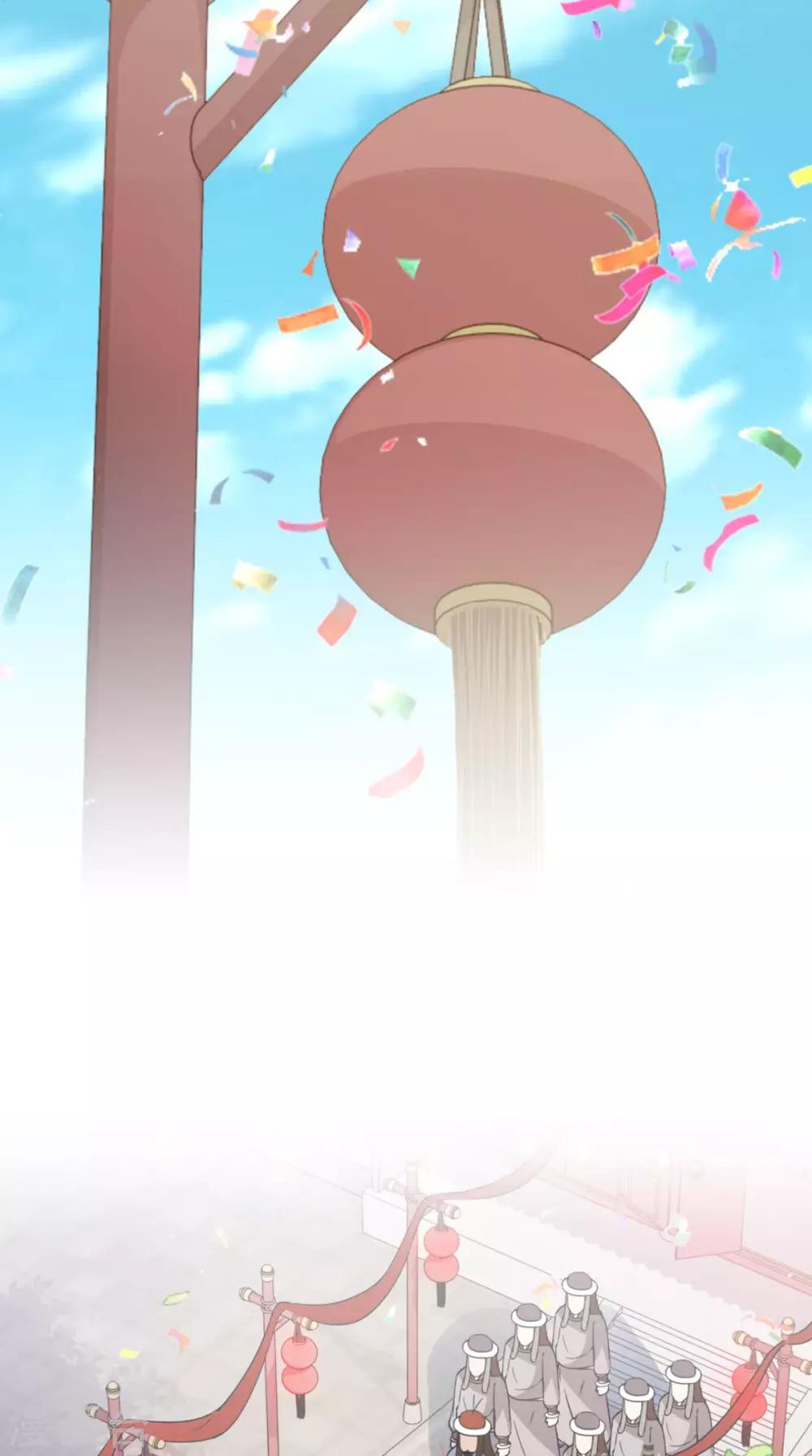 第157话 我们没什么好说的12