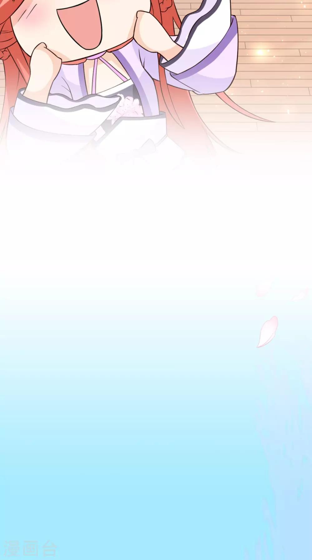 第155话 就会耍流氓26