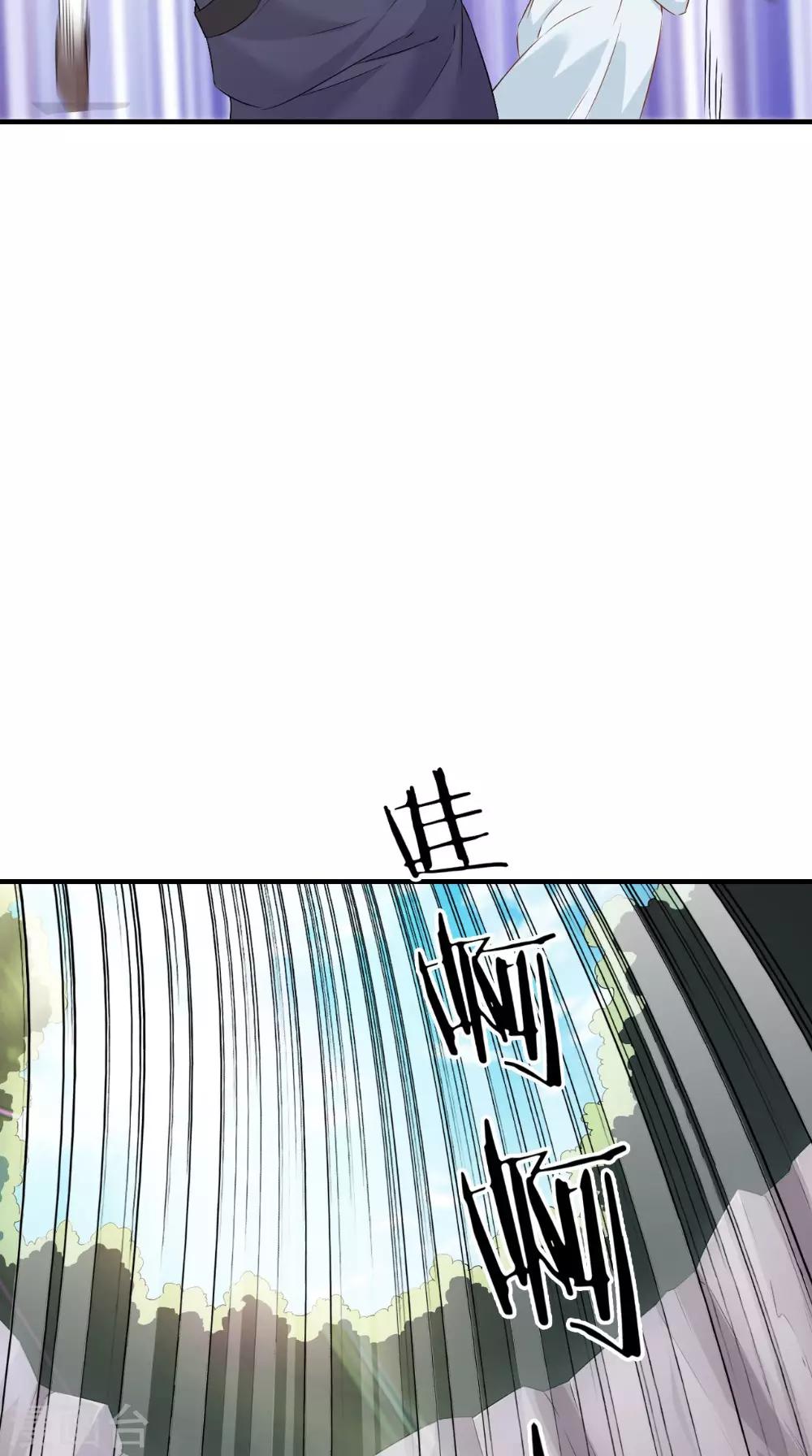 第126话 后遗症36