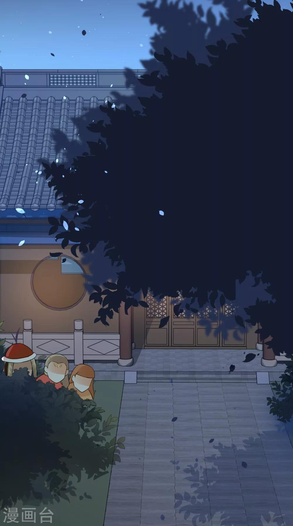 第141话 威王的心动35