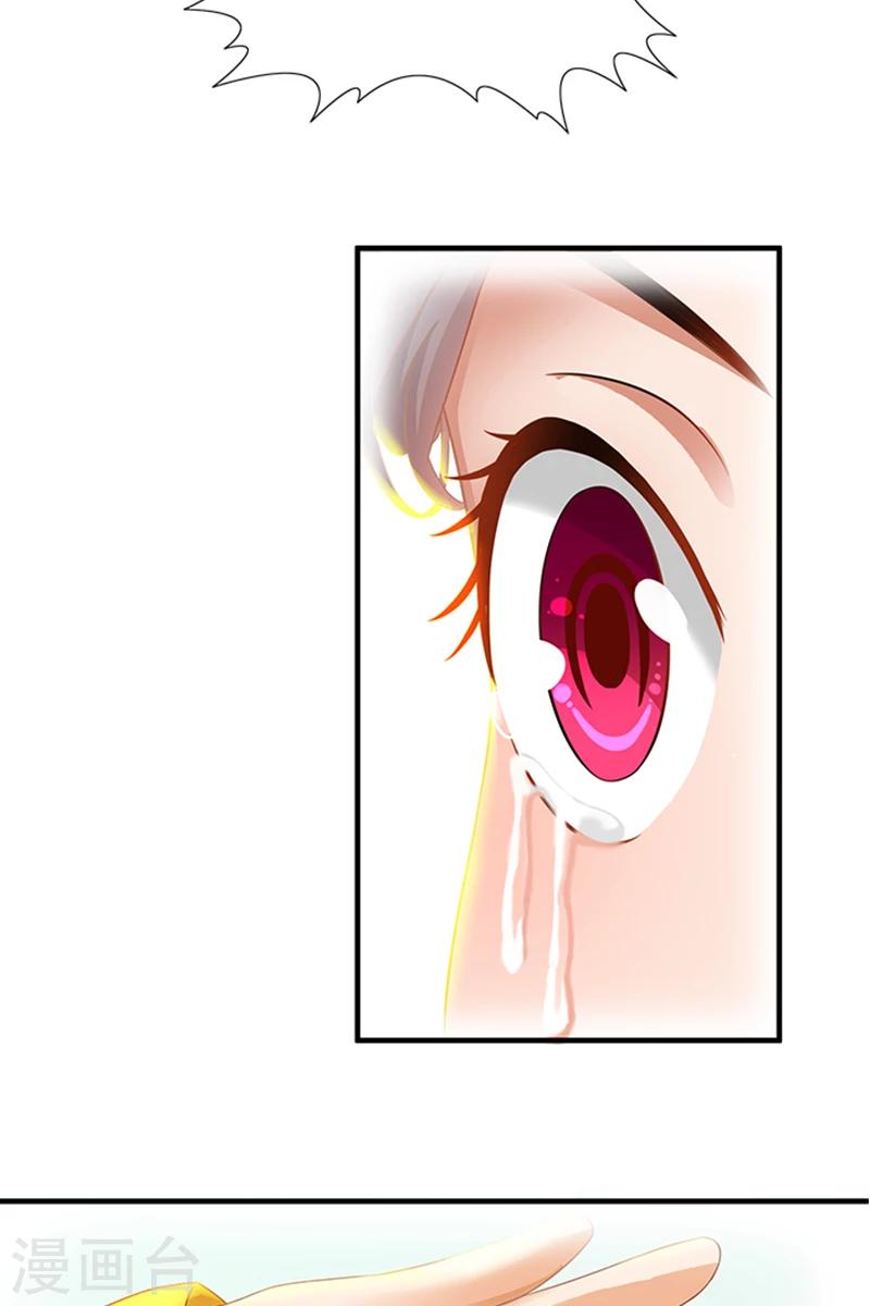 第65话 告白与告别6