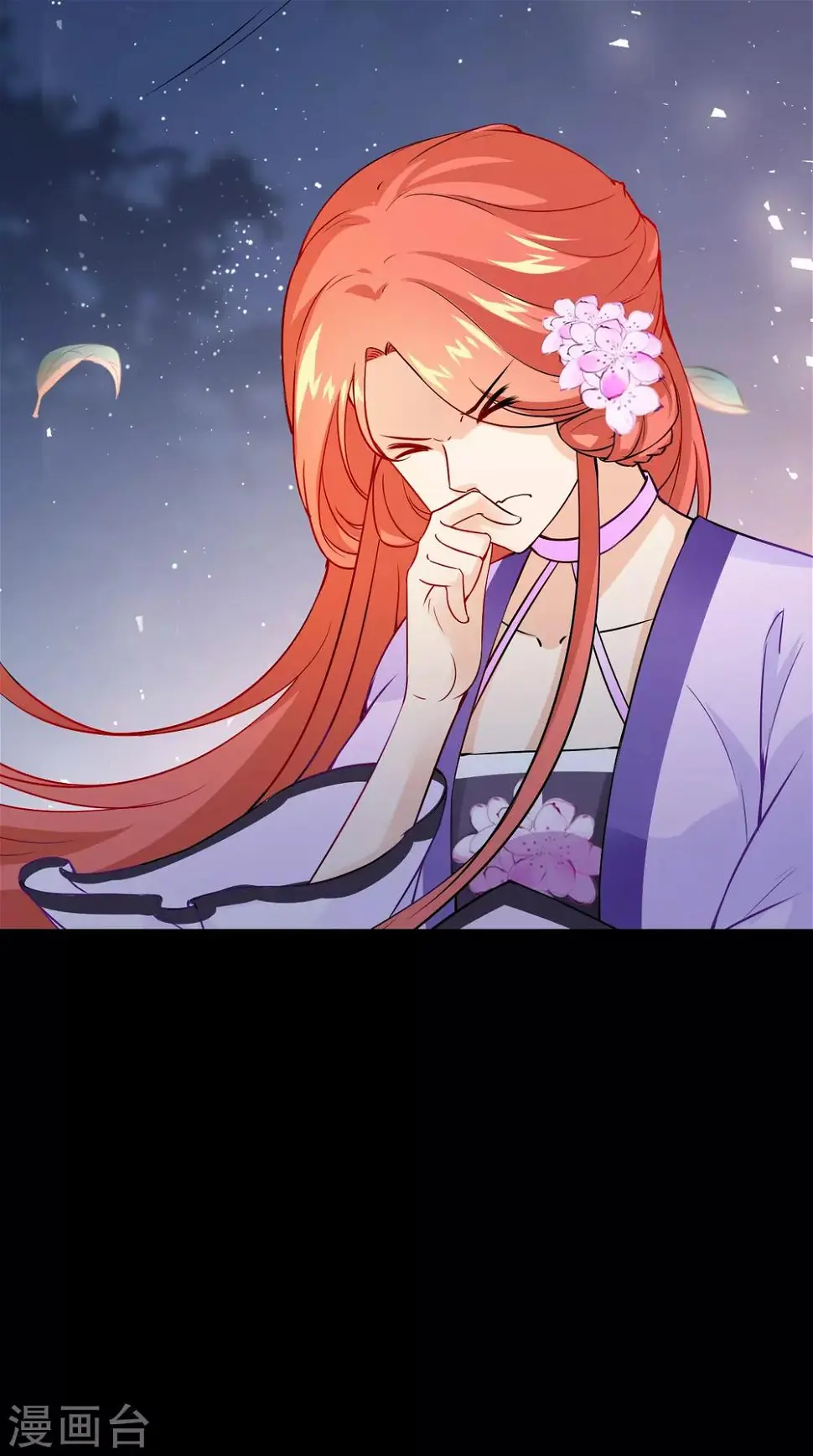 第153话 你一定不能有事啊9