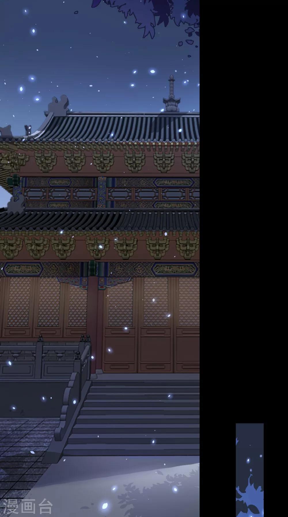 第138话 新发型2