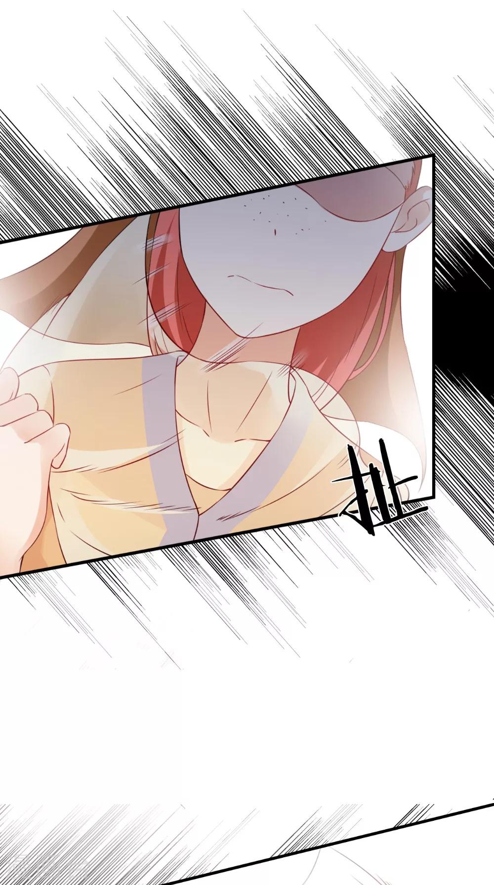 第143话 离婚！3