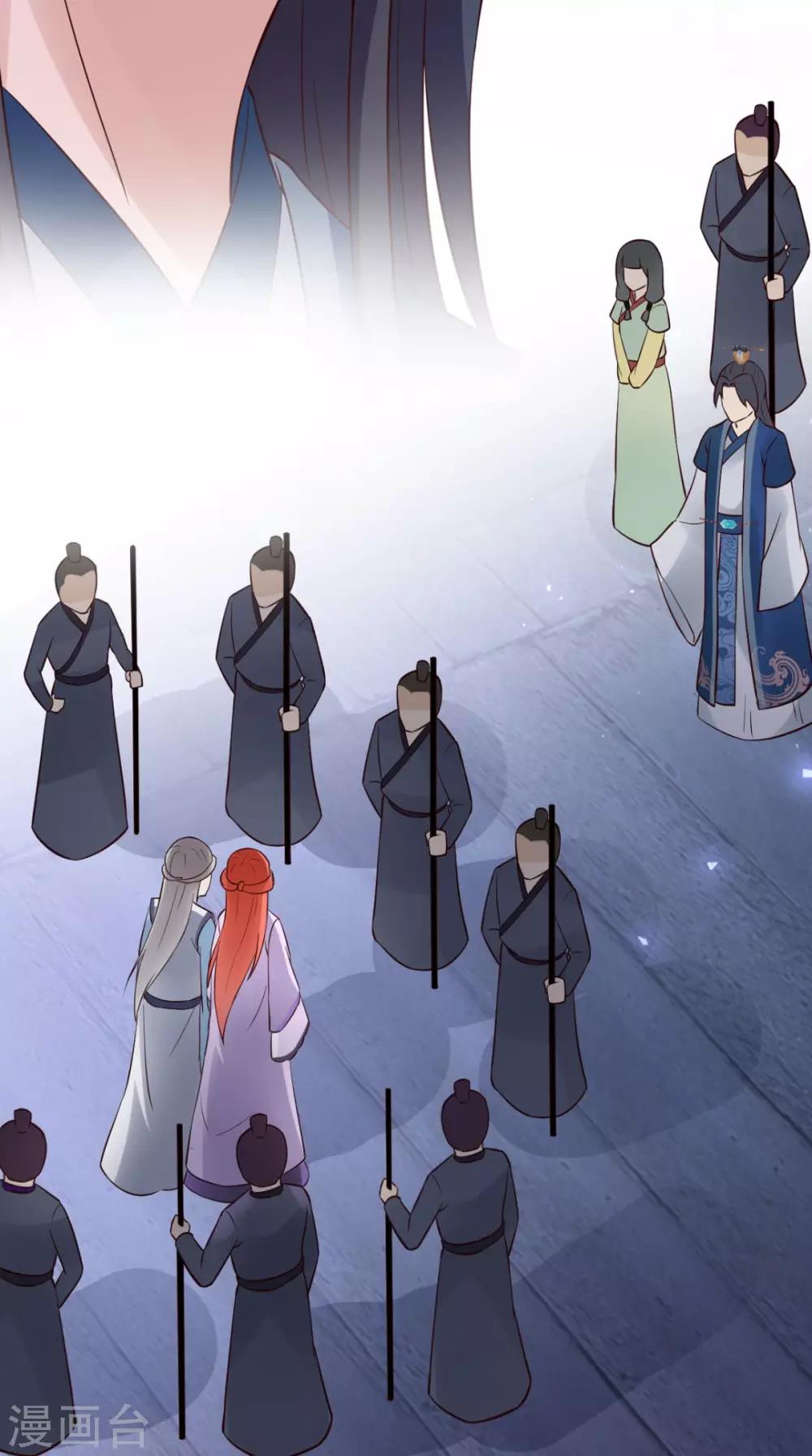 第156话 男人都是大猪蹄子47
