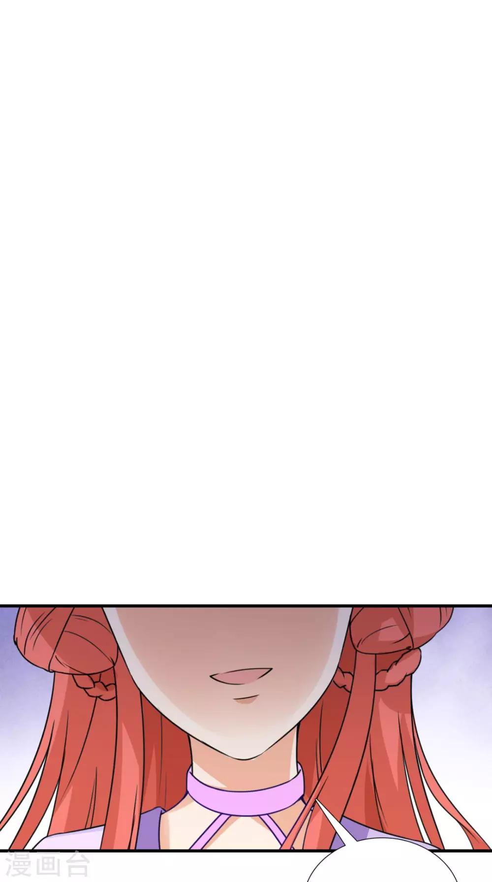 第155话 就会耍流氓22