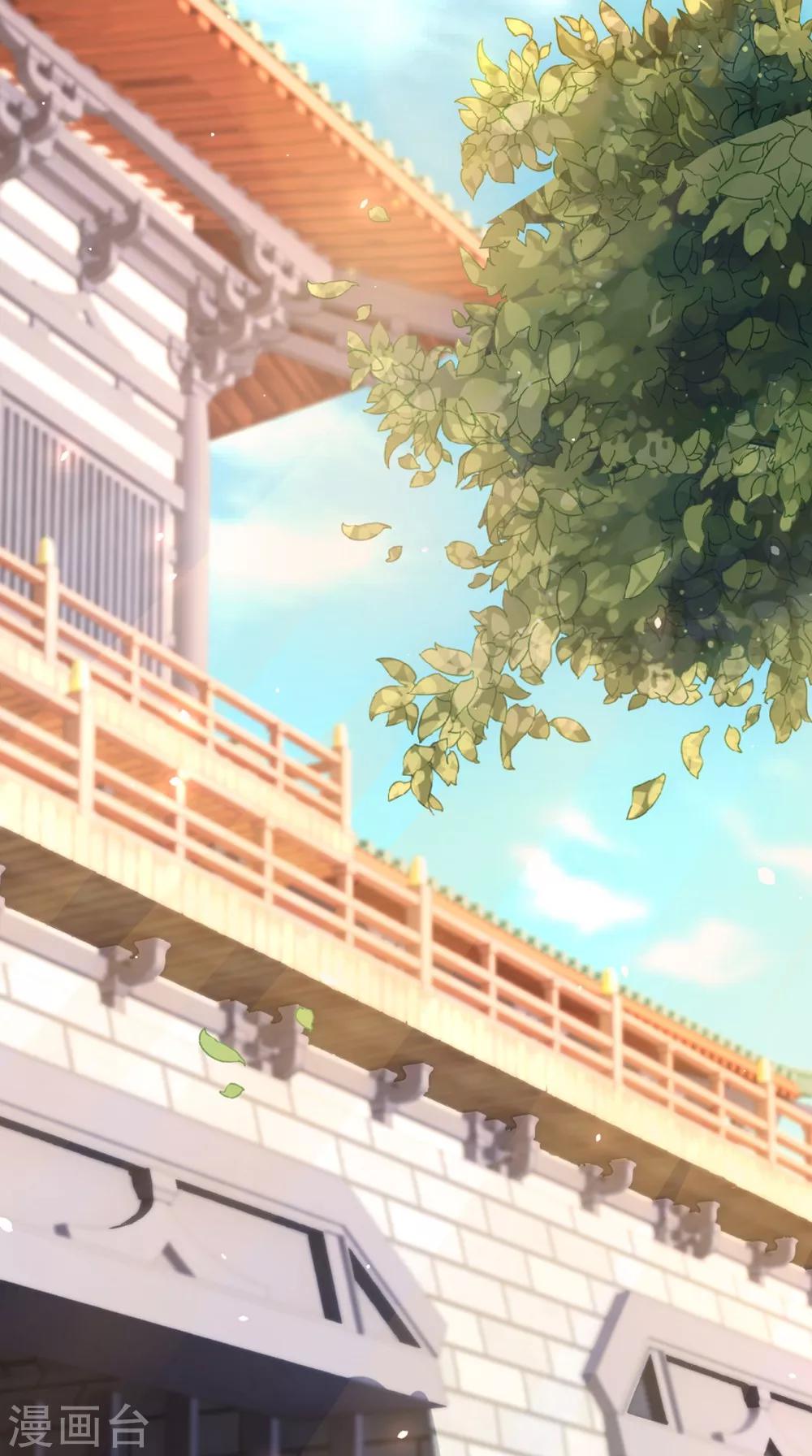 第131话 撕皇榜15