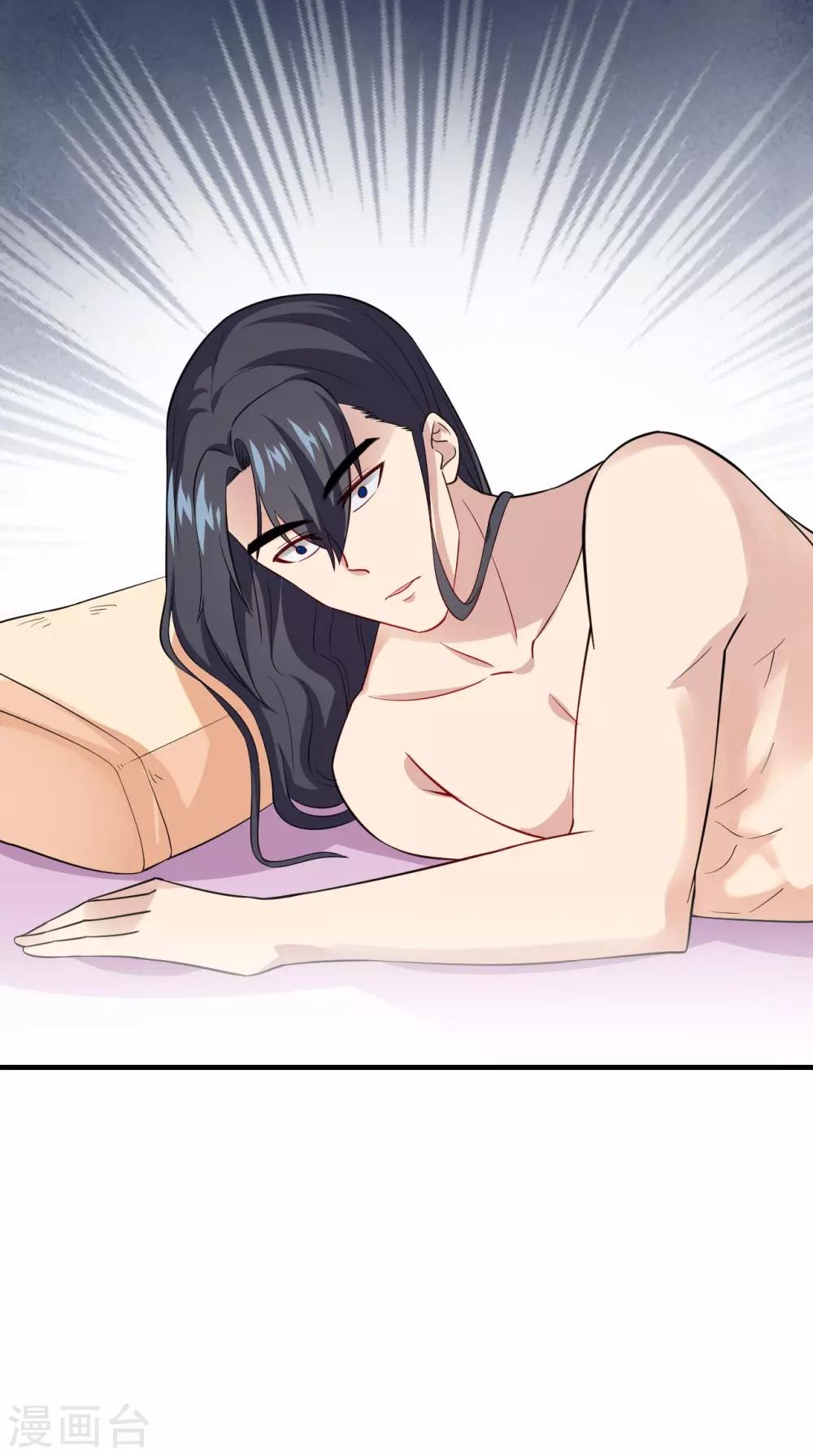 第154话 你终于醒了44