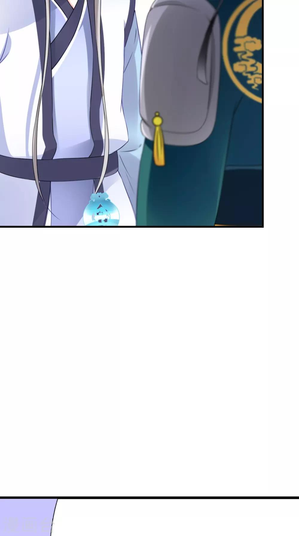 第146话 笨拙的讨好20