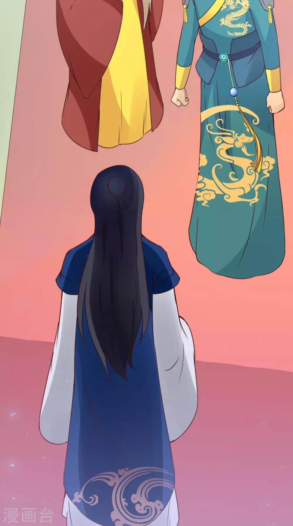 第156话 男人都是大猪蹄子9