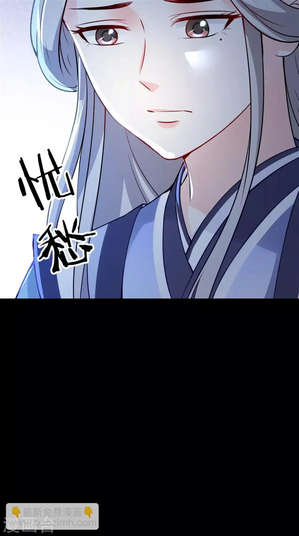第153话 你一定不能有事啊6