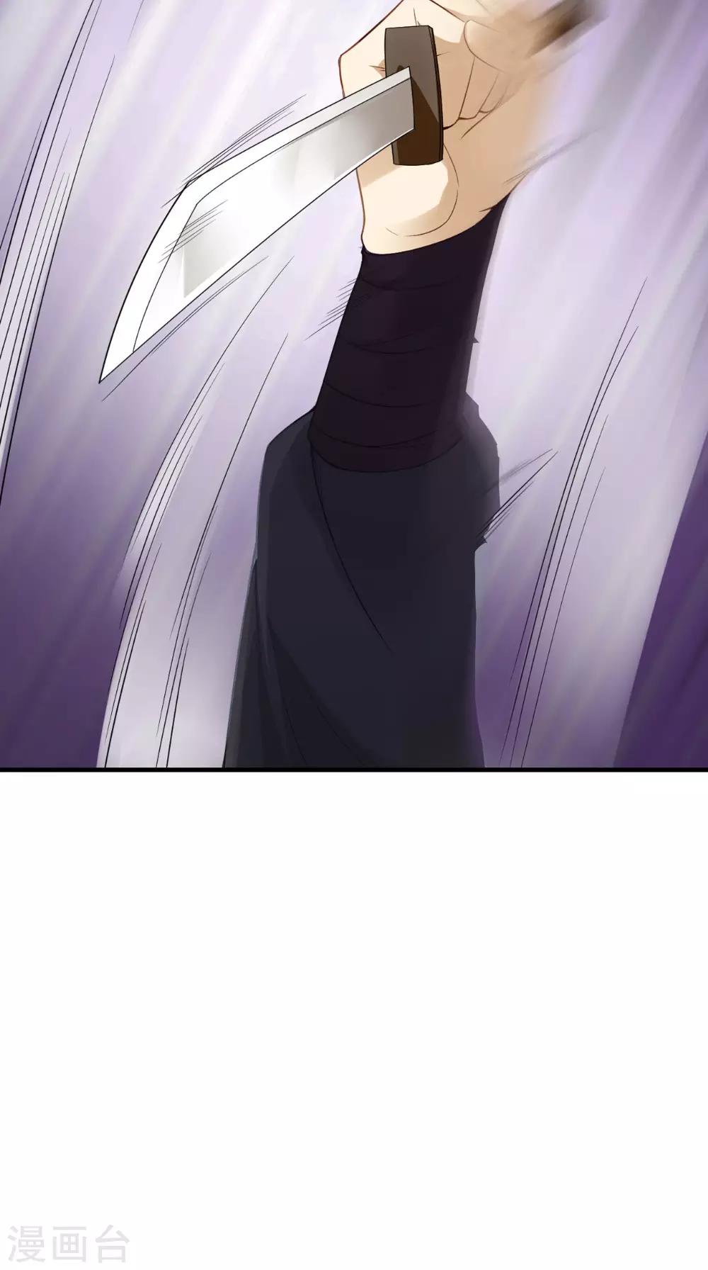 第126话 后遗症2