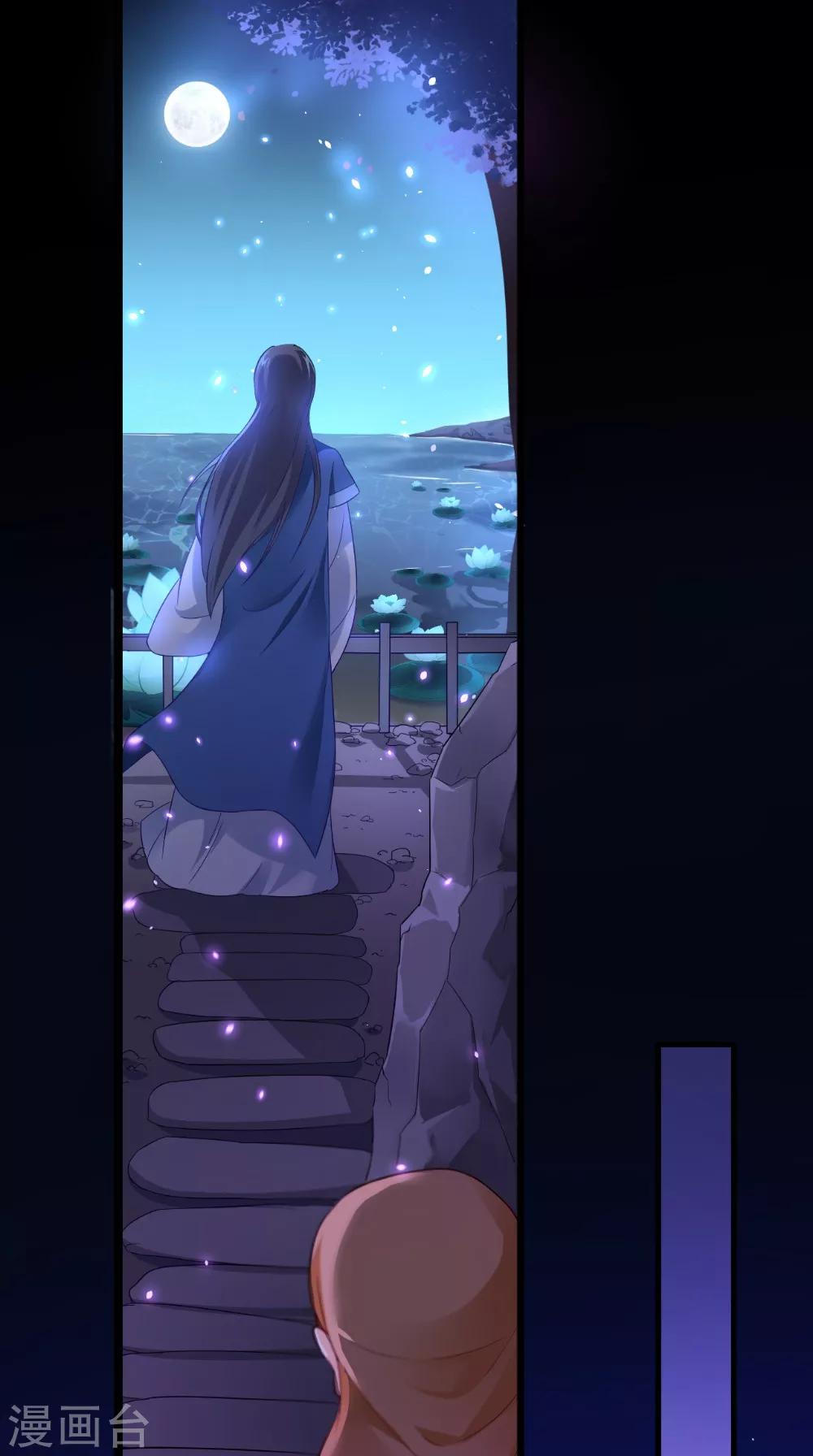 第137话 结发为夫妻12