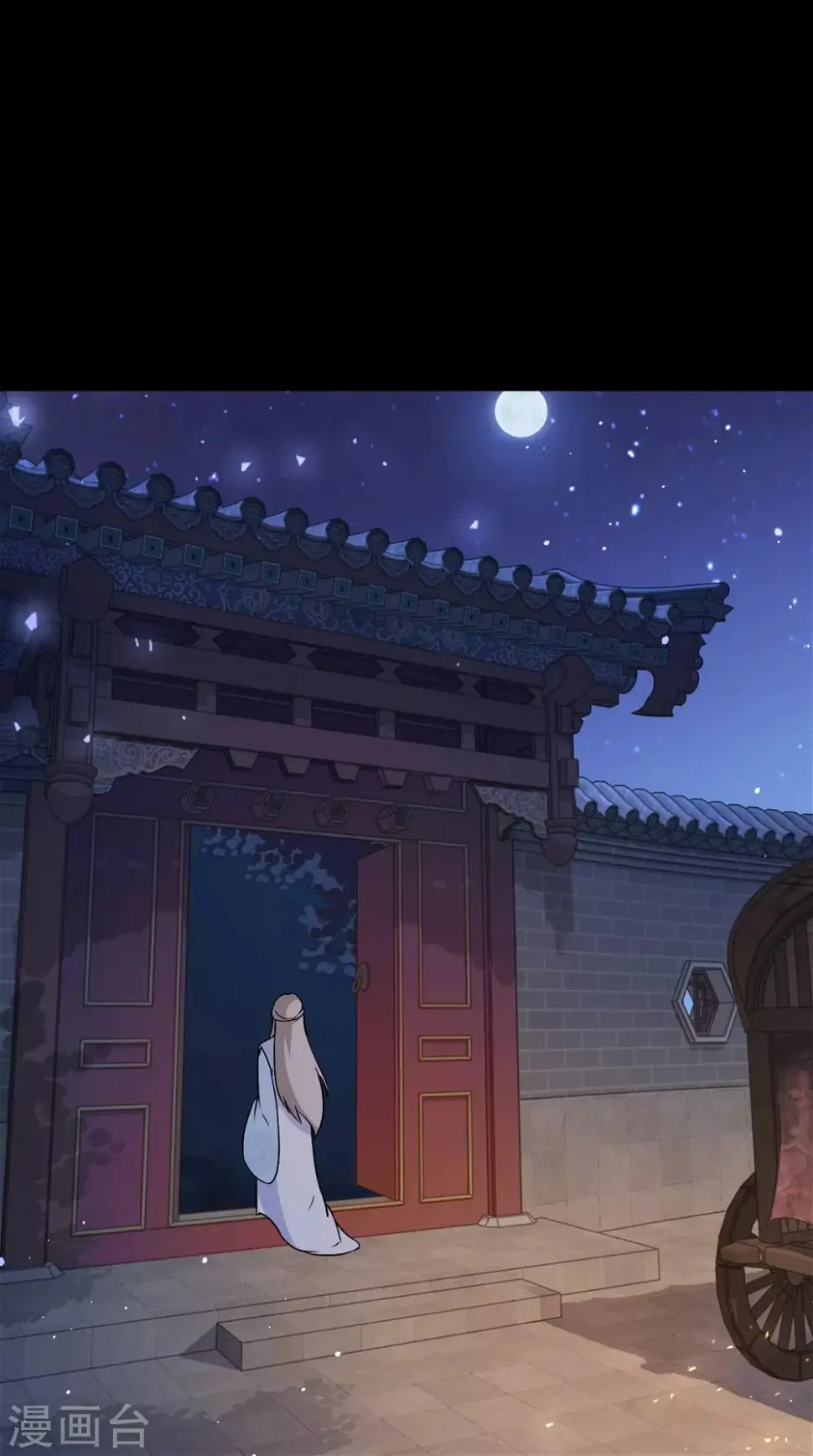 第153话 你一定不能有事啊3
