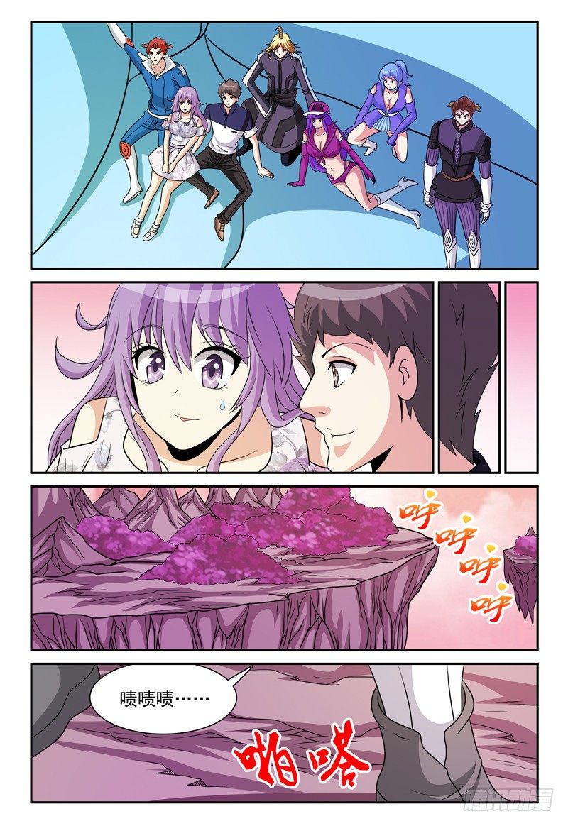 第158话 哪来的落石？19