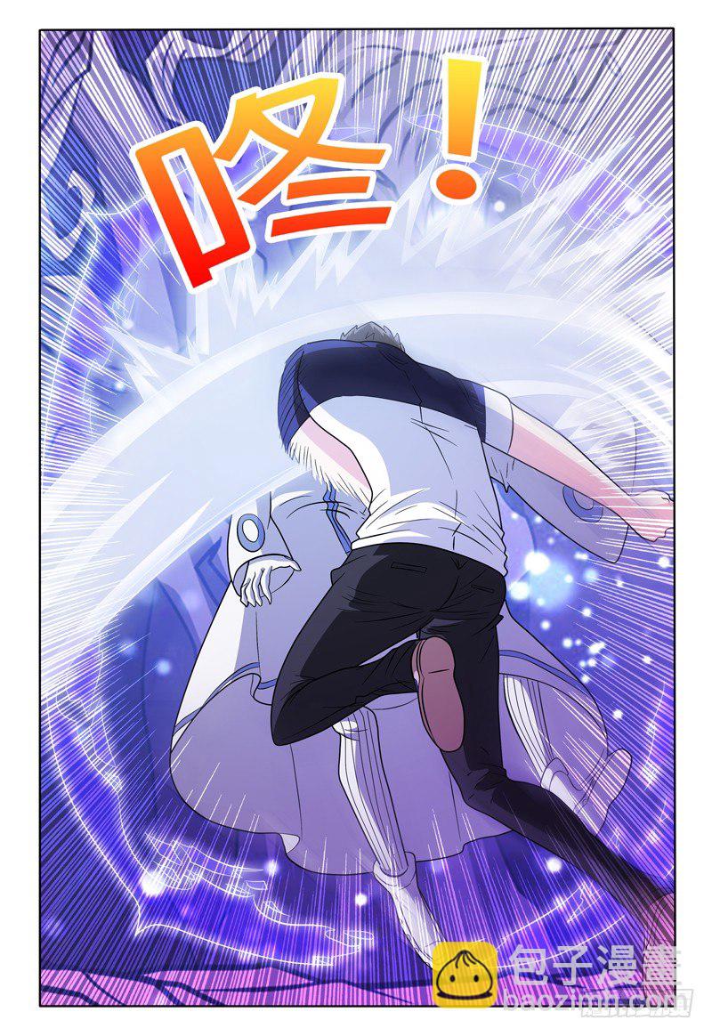 第138话 真面目10