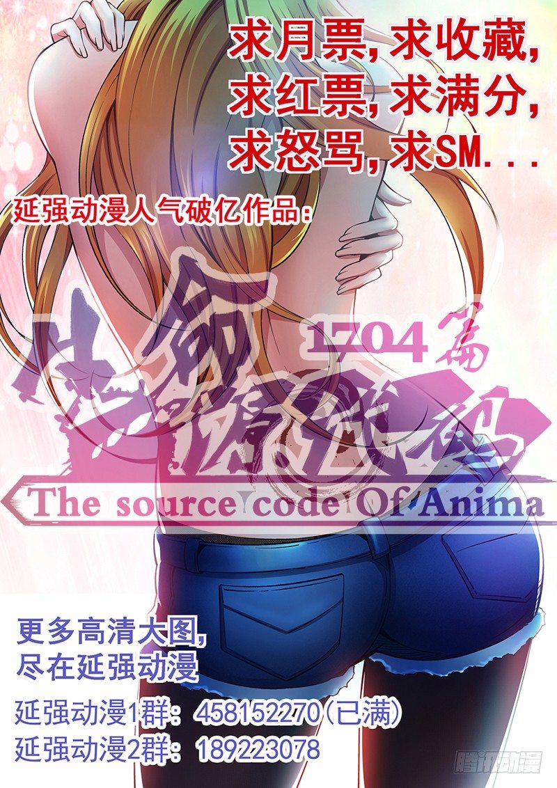 第95话 幸福17