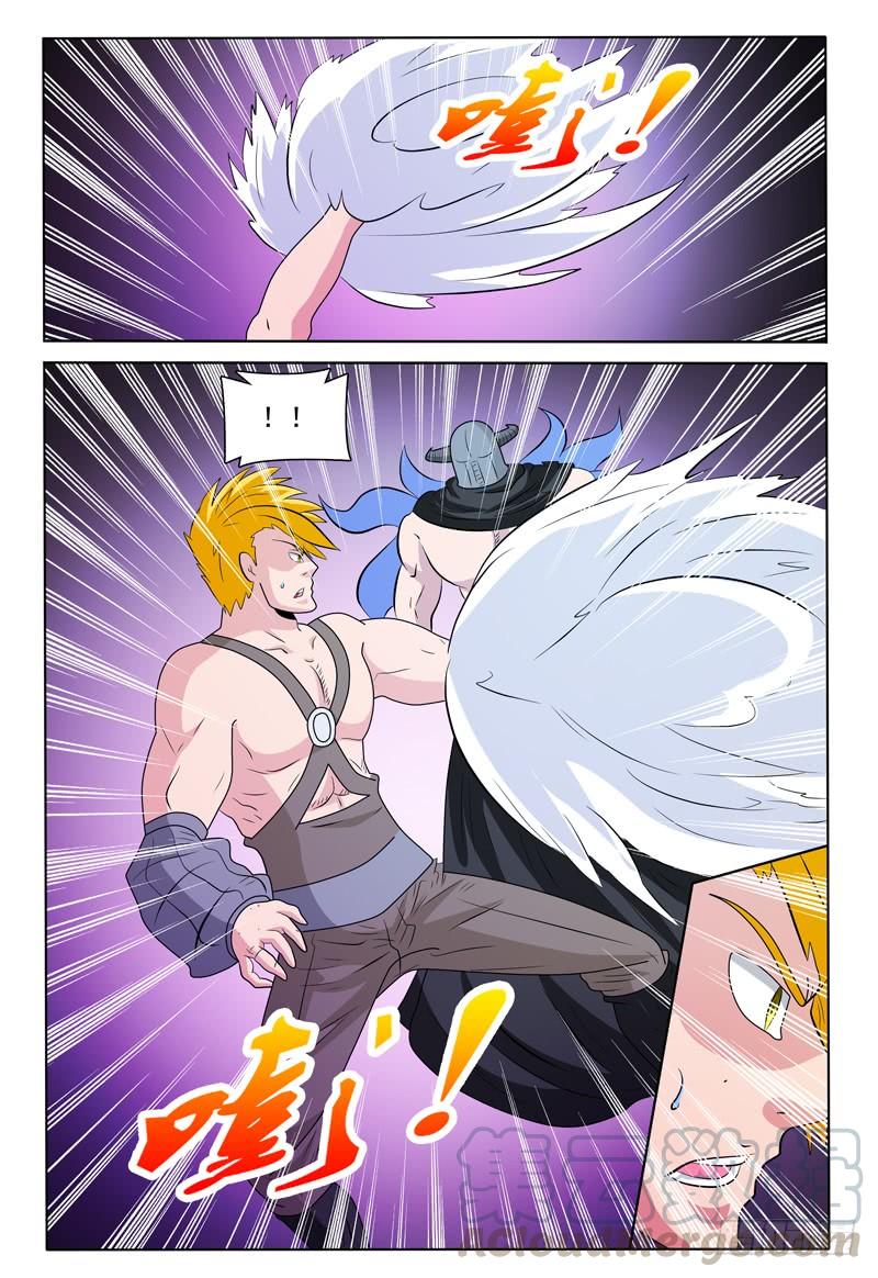 第171话 首领莱恩16