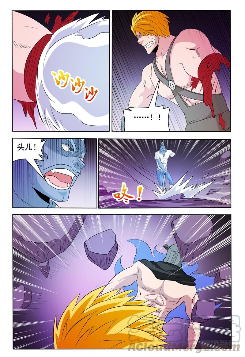 第172章 分身召回0