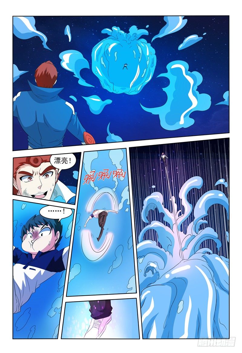 第56话 困境12