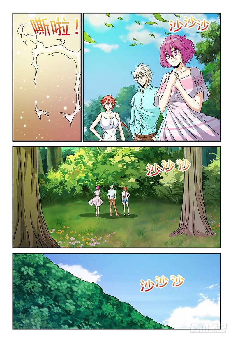第105话 重返魔界5