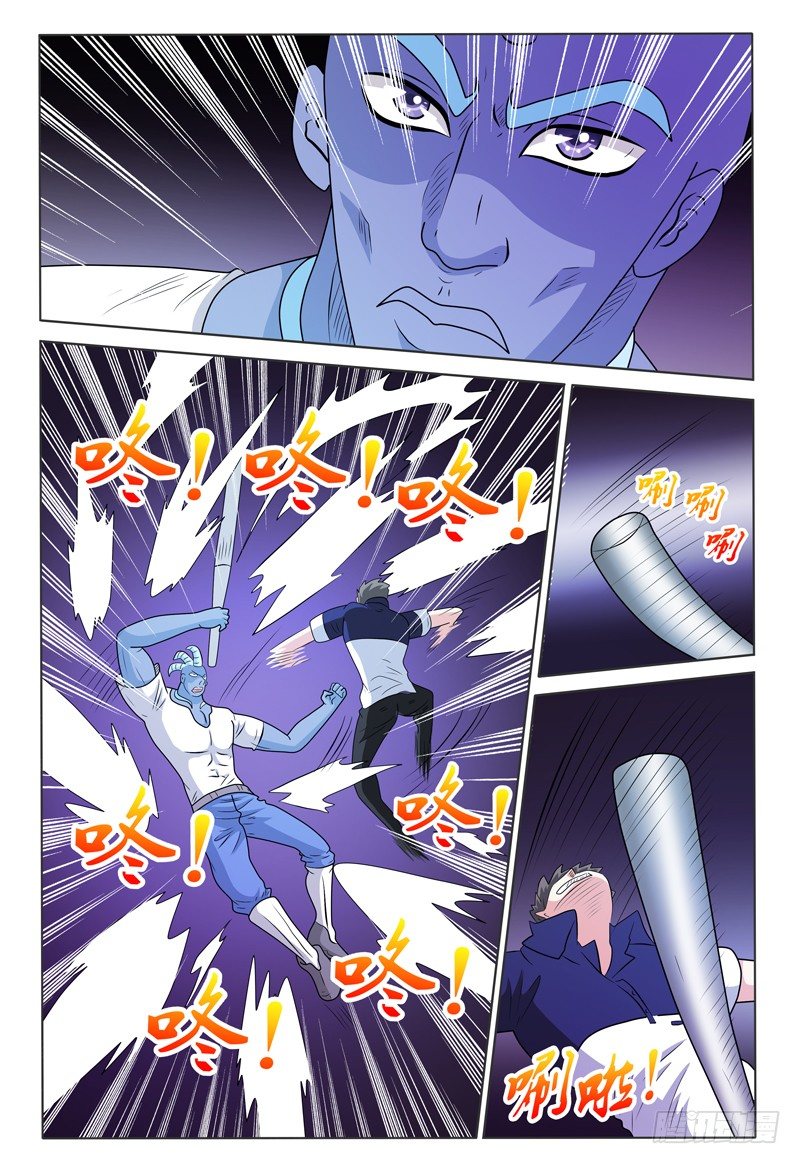 第170章 还有敌人！11