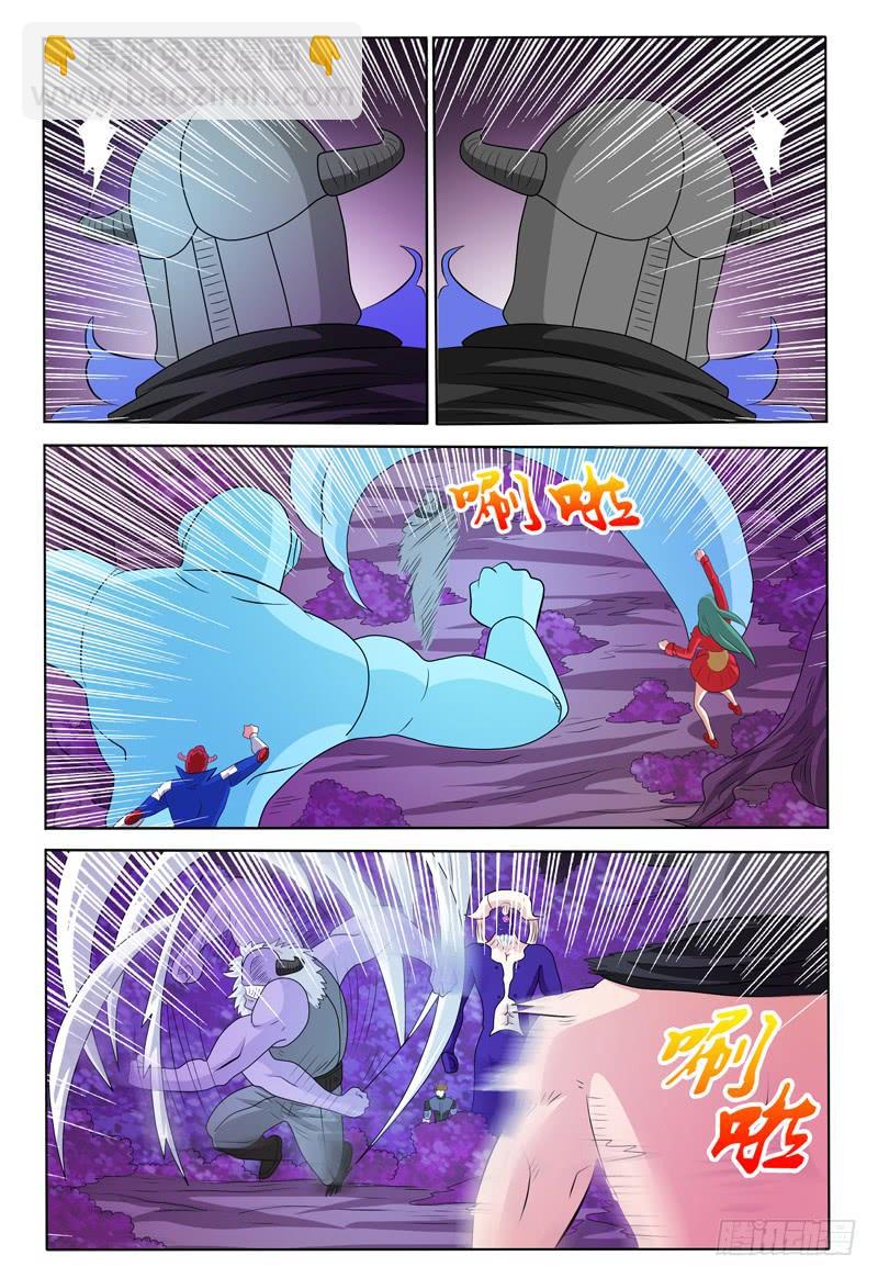 第172章 分身召回6